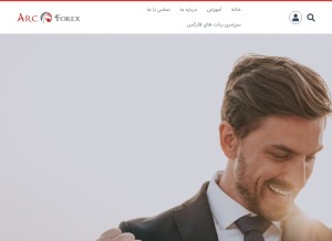 How arcforex.ir looks like on a tablet such as an iPad.