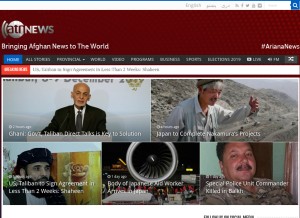 How ariananews.af looks like on a tablet such as an iPad.