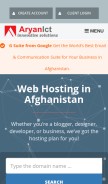 How aryanict.com looks like on a mobile device such as an iPhone.