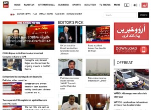 How arynews.tv looks like on a tablet such as an iPad.