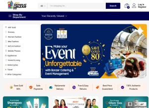 How arysahulatbazar.pk looks like on a tablet such as an iPad.