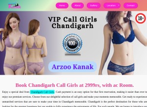 How arzookanak.in looks like on a tablet such as an iPad.