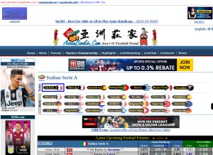 How asianbookie.com looks like on a tablet such as an iPad.