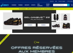 How asics.com looks like on a tablet such as an iPad.