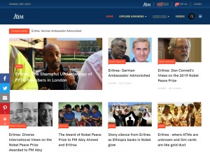 How asmarino.com looks like on a tablet such as an iPad.