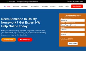 How assignmentdoers.com looks like on a tablet such as an iPad.