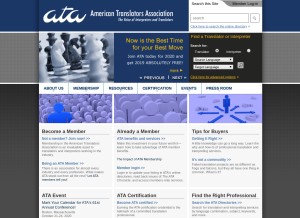 How atanet.org looks like on a tablet such as an iPad.