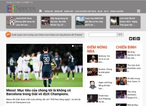 How atcanewsletter.com looks like on a tablet such as an iPad.