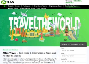 How atlastravel.in looks like on a tablet such as an iPad.