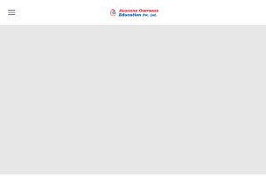 How auscanzoverseasedu.com looks like on a tablet such as an iPad.