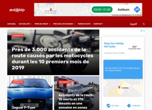 How autobip.com looks like on a tablet such as an iPad.