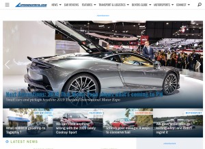How autoindustriya.com looks like on a tablet such as an iPad.