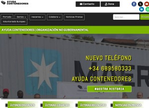 How ayudacontenedores.org looks like on a tablet such as an iPad.