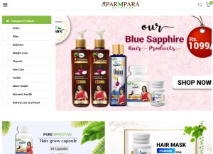 How ayurvedicparmpara.com looks like on a tablet such as an iPad.