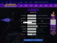 Desktop screenshot for axkbuh.com