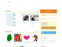 Desktop screenshot for mixi.jp