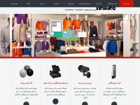 Desktop screenshot for newsec.ir