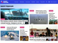 Desktop screenshot for politros.com