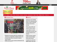 Desktop screenshot for nyasatimes.com