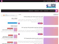 Desktop screenshot for smartshowtv.com