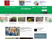 Desktop screenshot for ogorod.ru
