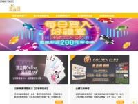 Desktop screenshot for ror7.com