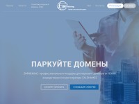 Desktop screenshot for snparking.ru