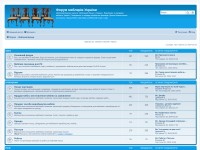 Desktop screenshot for furniture.biz.ua