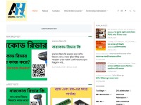 Desktop screenshot for ahschoolcenter.blogspot.com