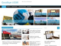 Screenshot of goodbye-ussr.com