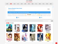 Desktop screenshot for zxm9.com