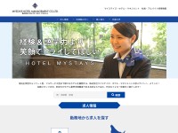 Desktop screenshot for mystays-recruit.net