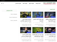 Desktop screenshot for yallashoot.org