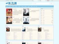 Desktop screenshot for mangg.net