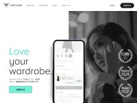 Desktop screenshot for virtusize.jp