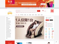 Desktop screenshot for 3185.com