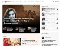 Desktop screenshot for newsbytesapp.com