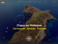 Desktop screenshot for troubleshootermajorca.com