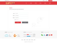 Desktop screenshot for n5200.com