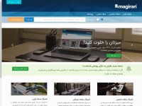 Desktop screenshot for magiran.com