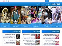 Desktop screenshot for balkona.tv