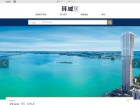 Desktop screenshot for huanyuju.com