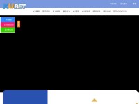 Desktop screenshot for surpass77.com