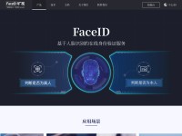 Desktop screenshot for faceid.com