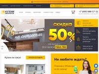 Desktop screenshot for kuhnibelarusi.ru