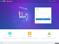 Desktop screenshot for cmpassport.com