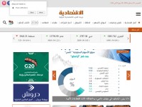 Desktop screenshot for aleqt.com