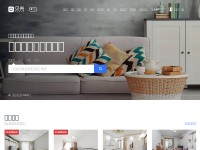 Desktop screenshot for ke.com