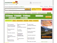 Desktop screenshot for zagorodom.by