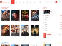 Desktop screenshot for maoyan.com